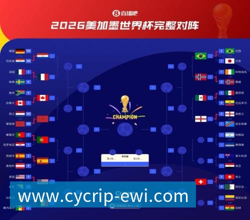 星空体育(中国)U17男篮虐委内瑞拉！张懿赵杰+2将齐爆，多人贡献，吕飞燕下替补